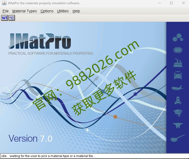 图片[1]-JMatPro 7.0安装教程-东办绿软