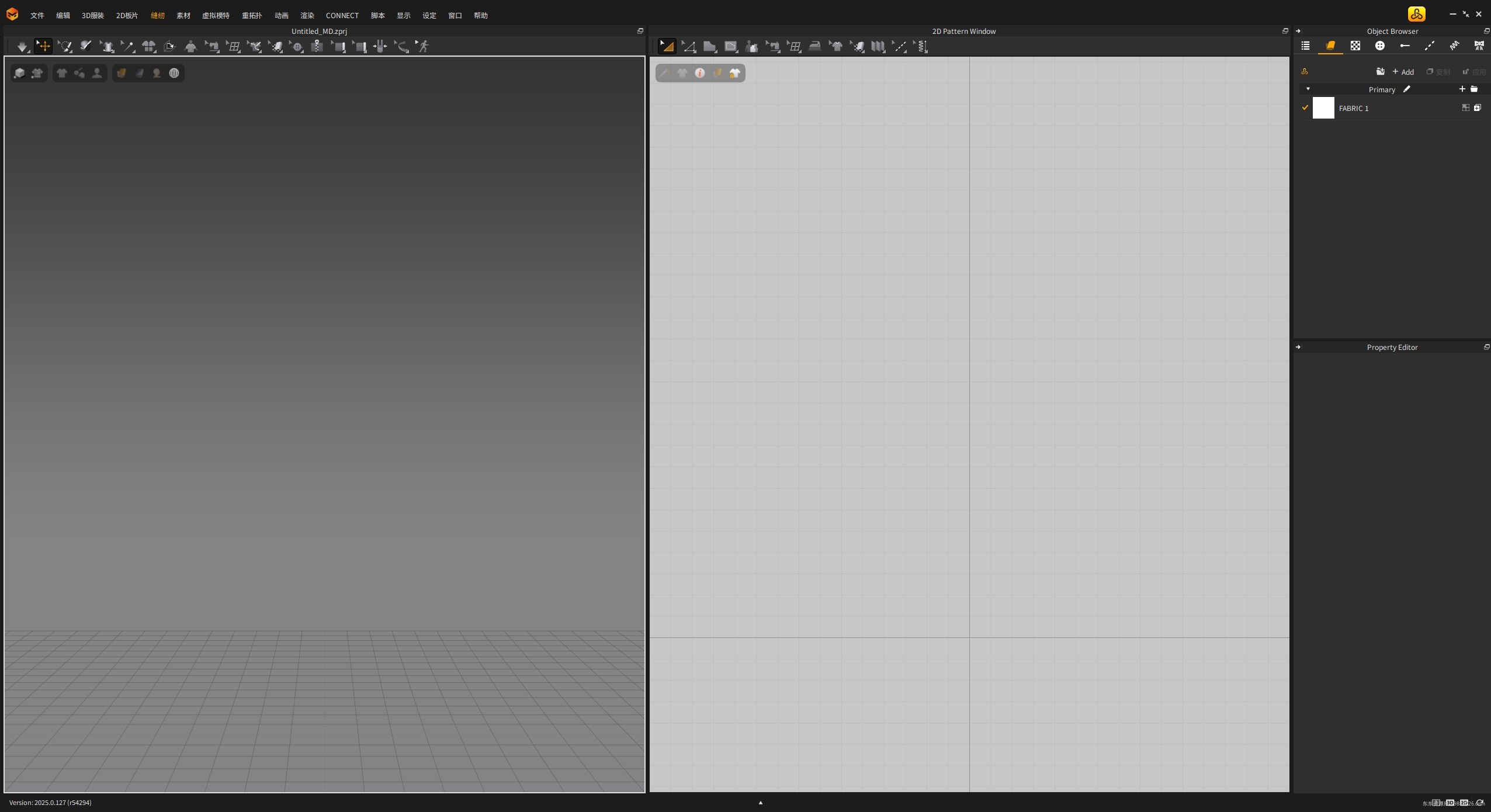 图片[1]-Marvelous Designer 2025 安装教程及下载-东办绿软