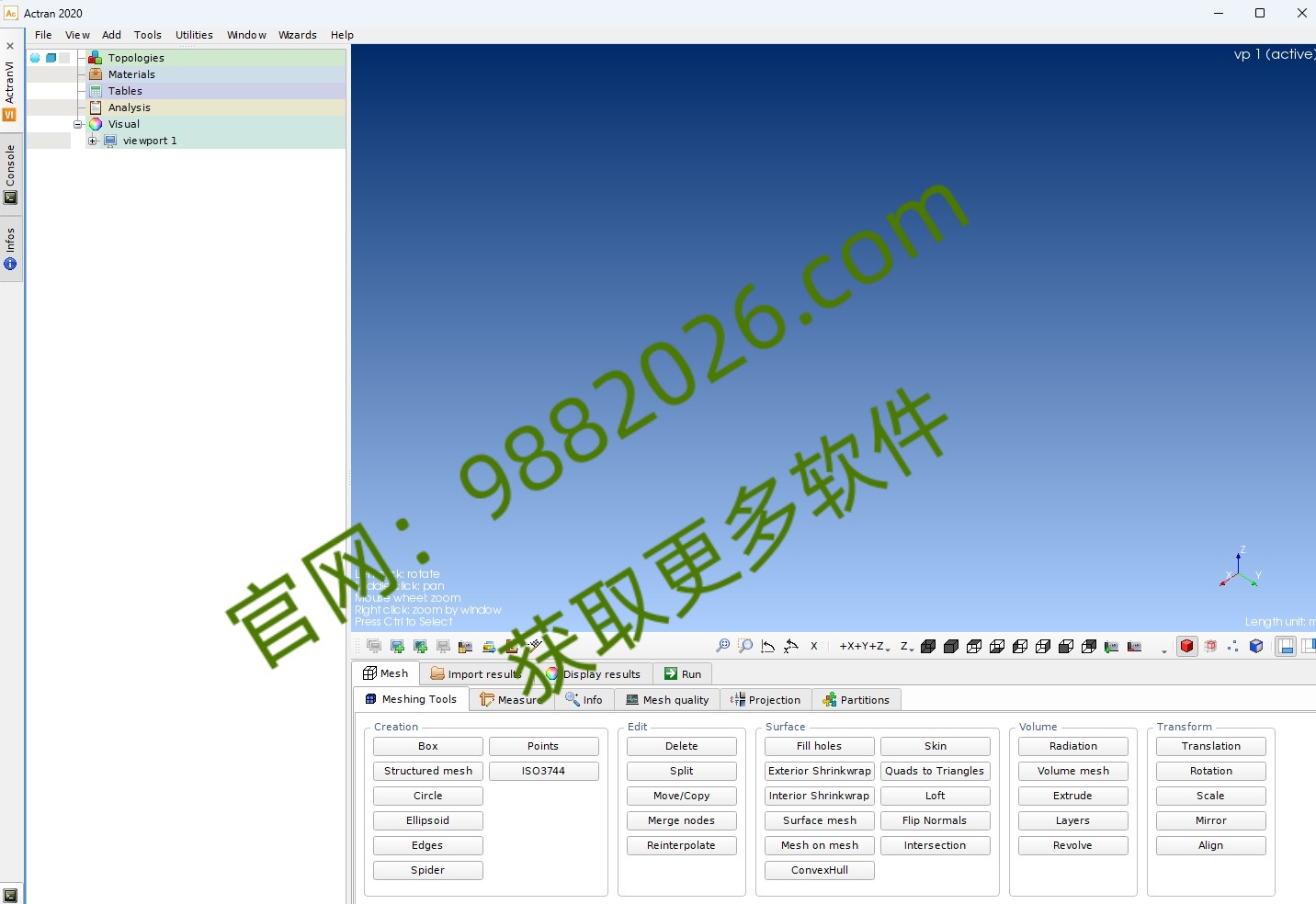 图片[1]-MSC Actran 2020安装教程-东办绿软