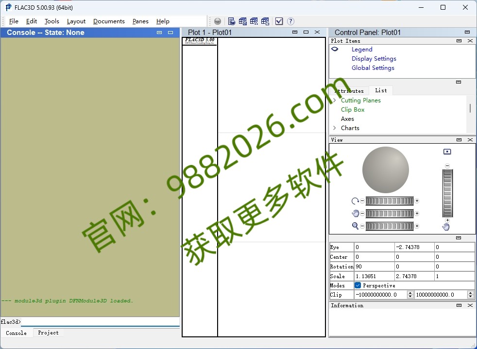 图片[1]-FLAC3D 7.0-东办绿软