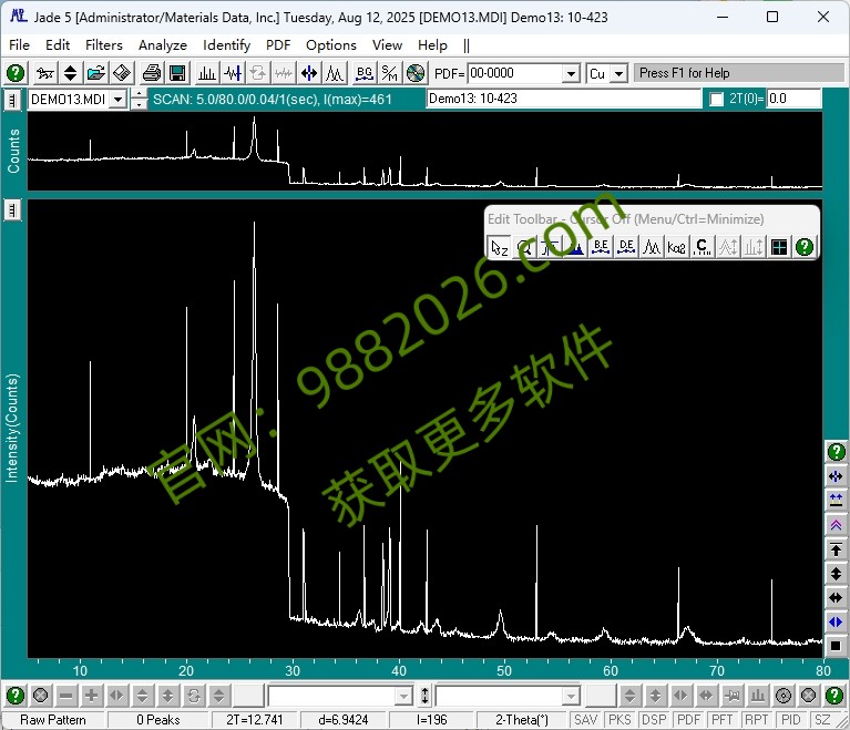 图片[1]-Jade 6.5-东办绿软