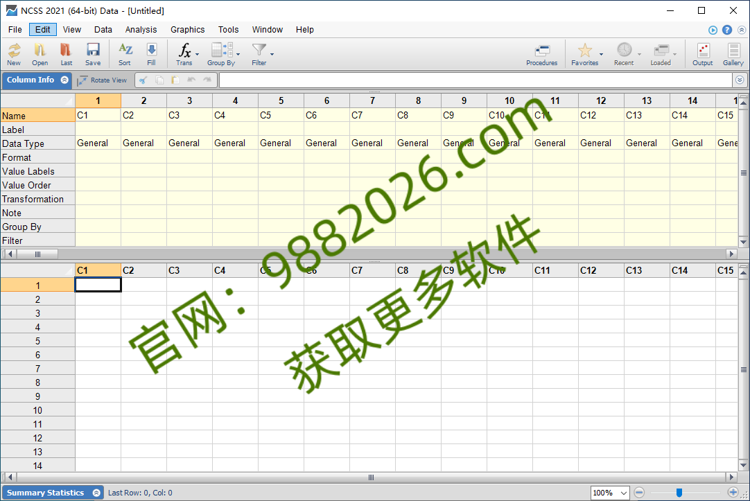 图片[1]-NCSS+2021-东办绿软