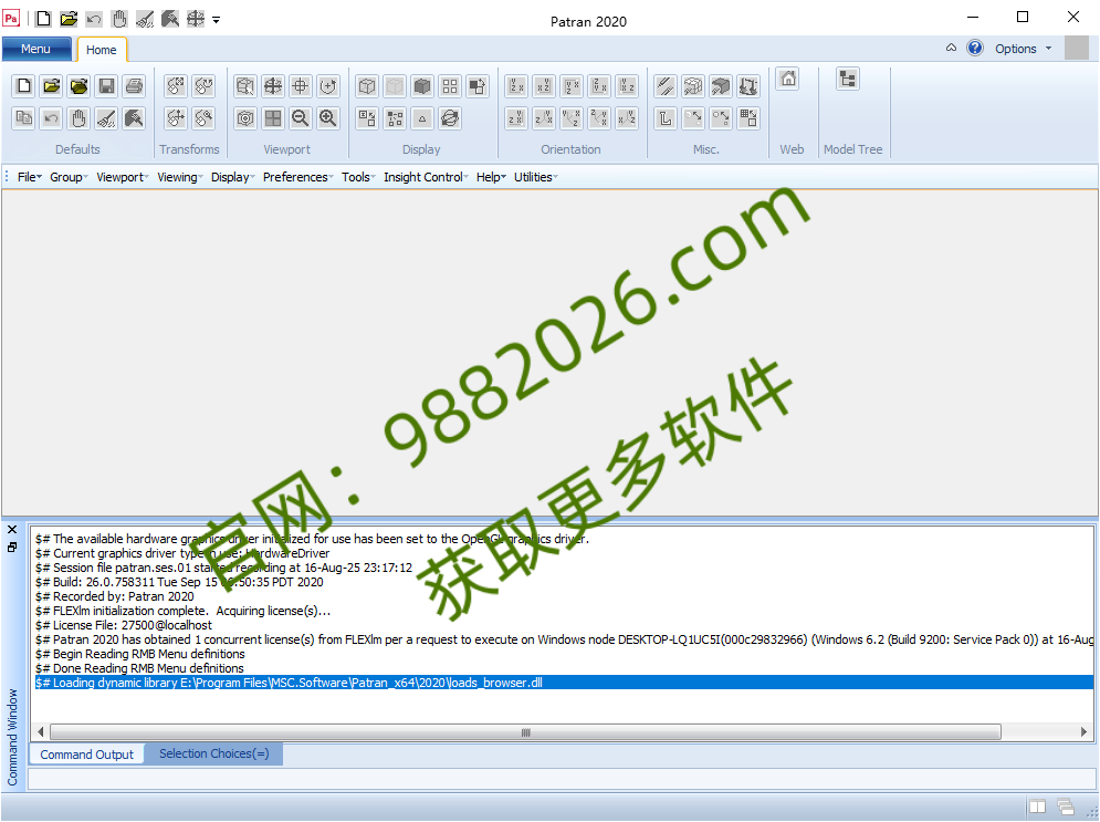 图片[1]-MSC Patran 2024.1完整版-东办绿软