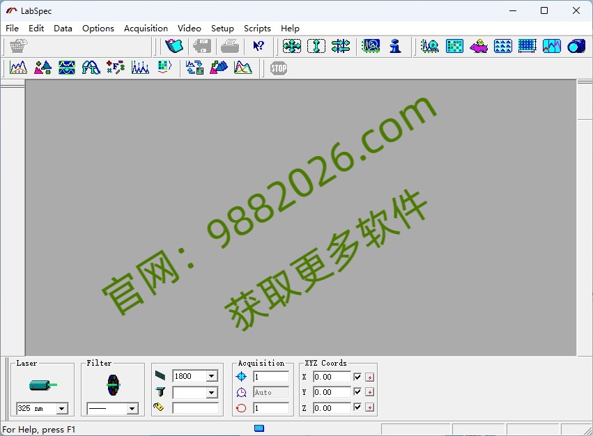 图片[1]-光谱分析软件LabSpec 5.7绿色版-东办绿软