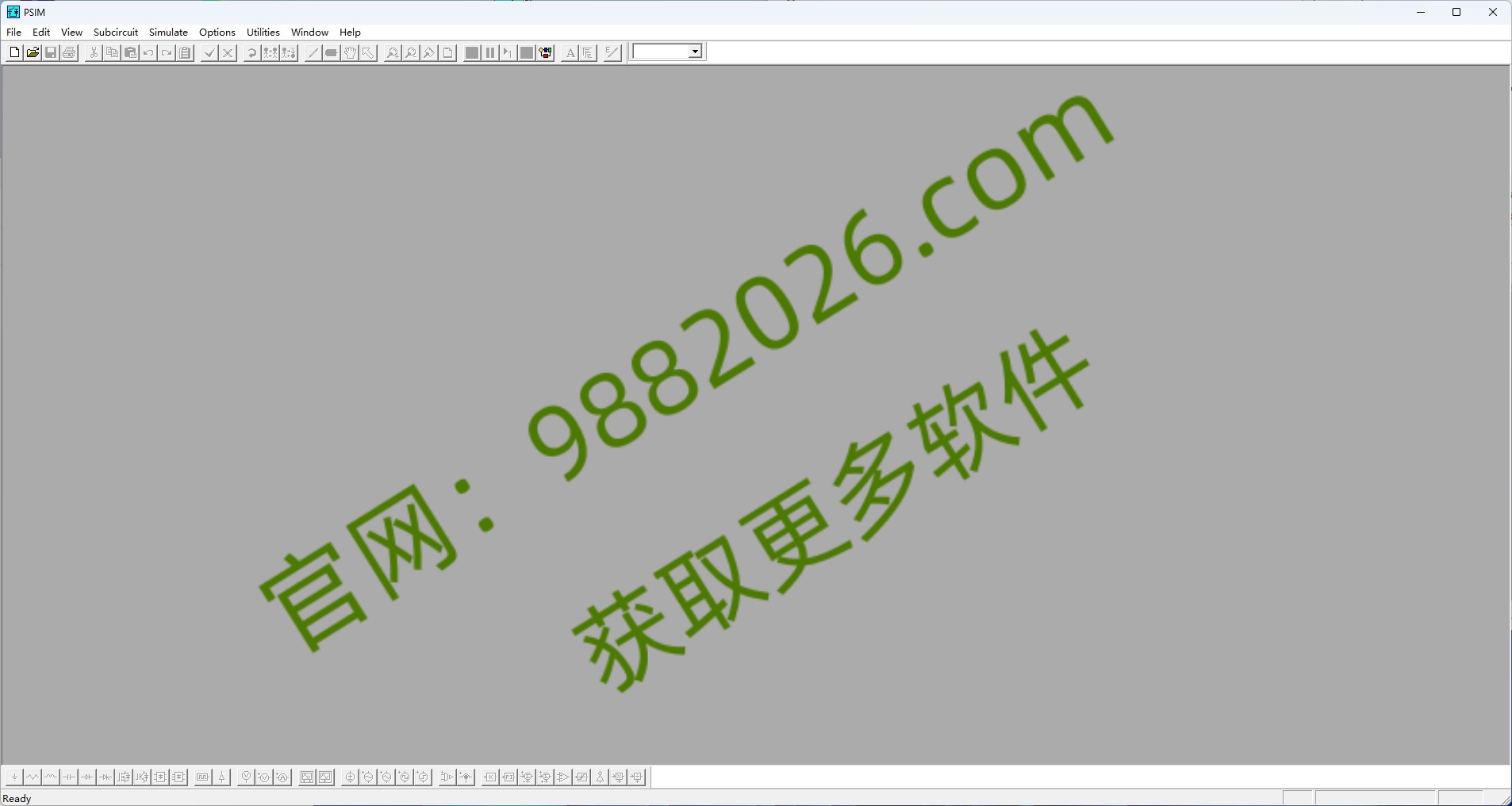 图片[1]-PSIM Pro 9.0.3安装教程-东办绿软