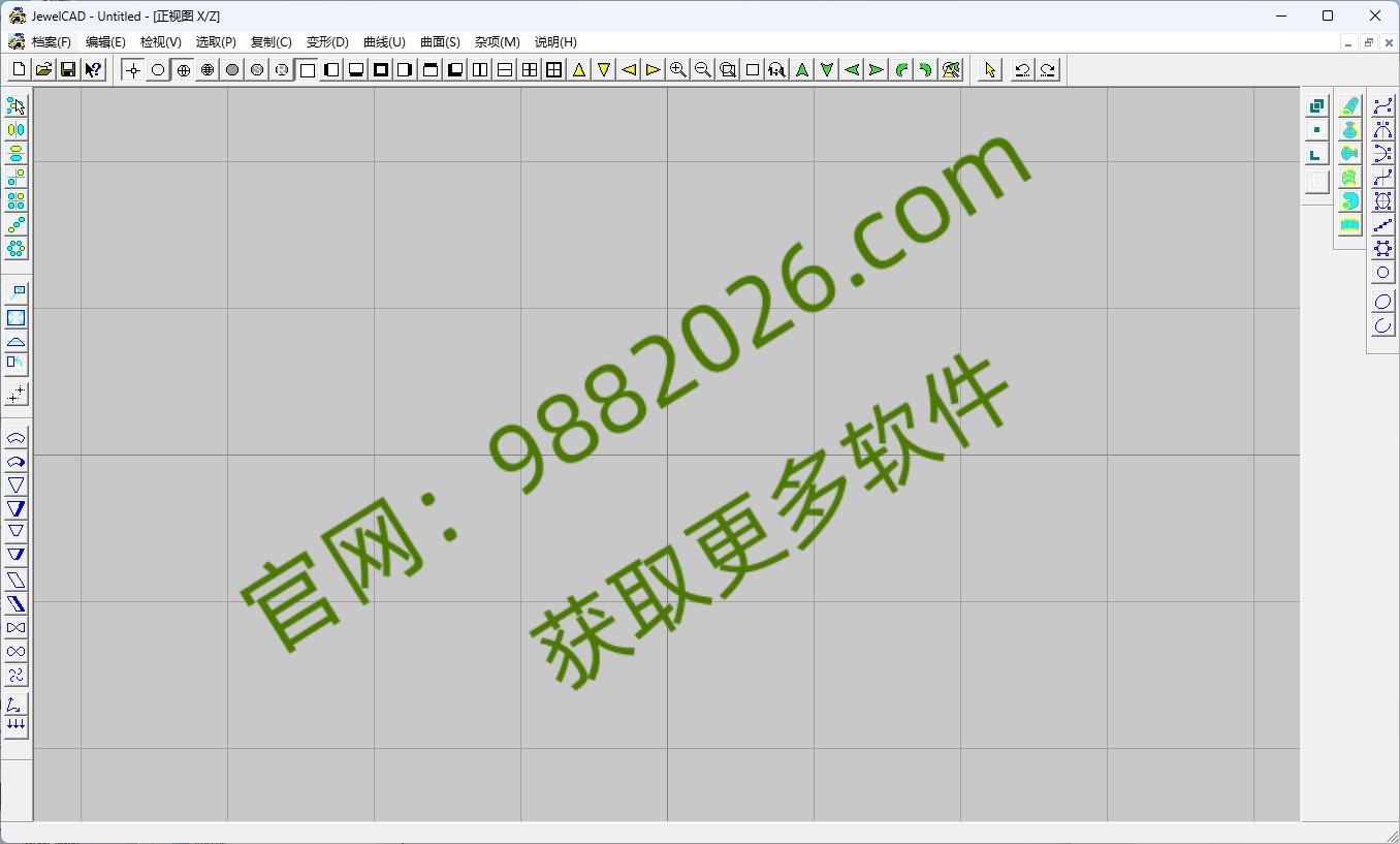 图片[1]-jewelCAD5.19安装教程-东办绿软