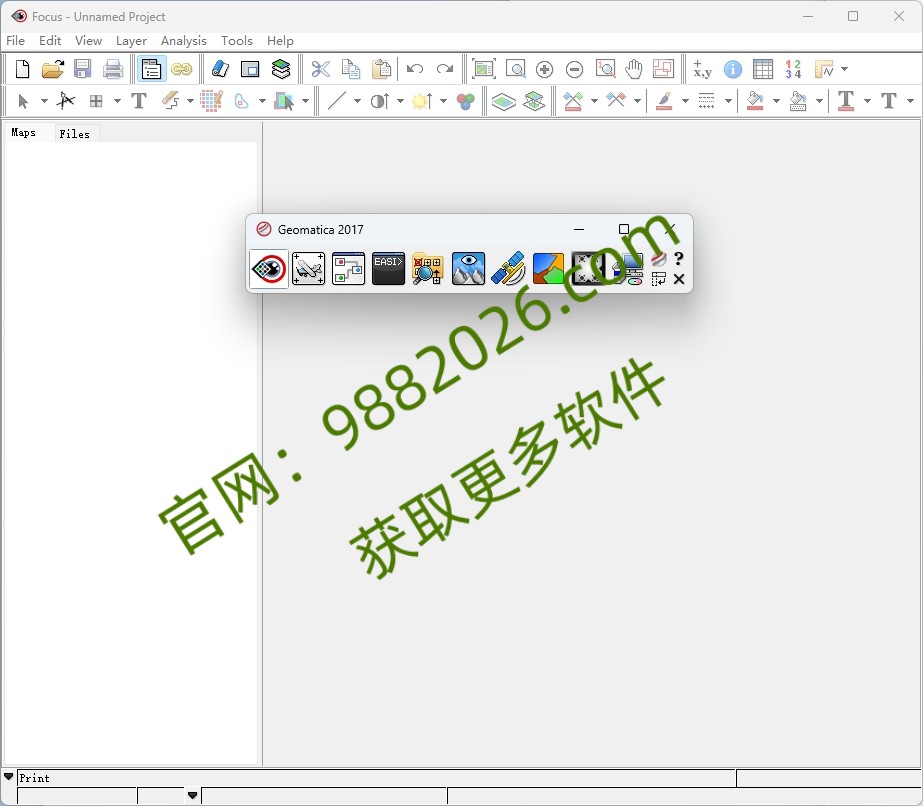 图片[1]-PCI Geomatica 2017安装教程-东办绿软