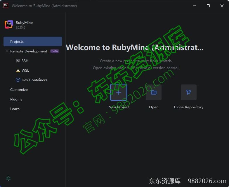图片[1]-RubyMine 2025.3直装版安装教程及下载-东办绿软