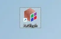 可以代替几何画板的软件——AxGlyph1.1(矢量图编辑器)安装教程及下载-东办绿软