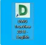 AutoDesk DWG TrueView 官方推荐DWG文件浏览器全系列通用安装教程（全版本安装包）-东办绿软