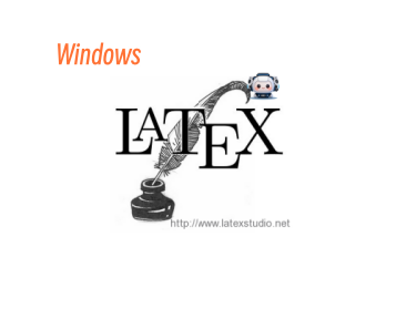 LaTeX 2025-东办绿软