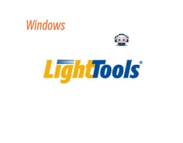 LightTools 8.7-东办绿软