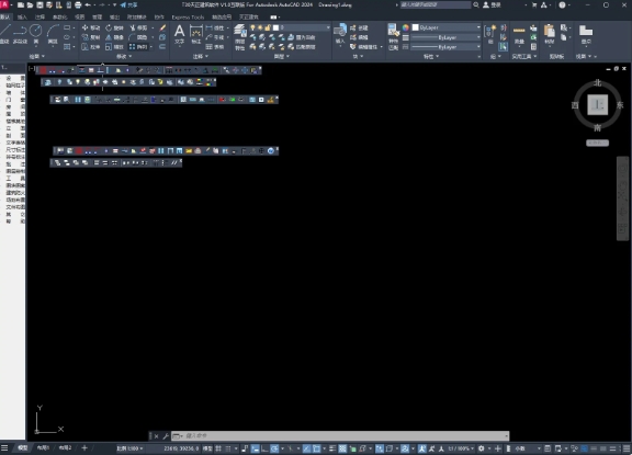 图片[1]-T20天正V7.0系列通用安装教程(含安装包)-东办绿软