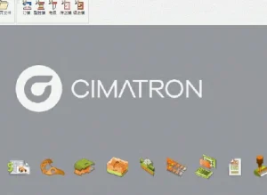 Cimatron（思美创）所有版本安装教程大合集-东办绿软