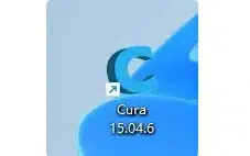 Cura 15.04安装教程-东办绿软