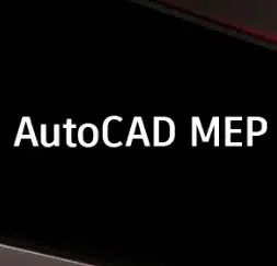 CAD MEP 所有版本安装教程与下载大集合-东办绿软