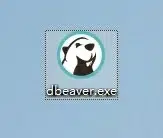 DBeaver Ultimate 所有版本安装教程与下载大集合-东办绿软