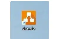 免费流程图制作工具draw.io v29.0安装教程及下载-东办绿软