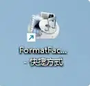 Format Factory格式工厂最新中文绿色便携版-东办绿软