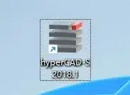 HyperMILL 2018.1安装教程-东办绿软