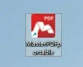 Master PDF Editor安装教程-东办绿软