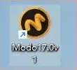 Modo17.1安装教程-东办绿软