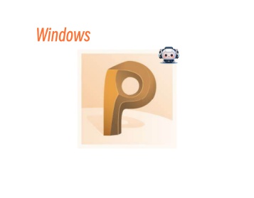 PowerMill 2022-东办绿软