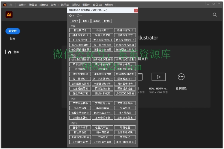 PixPin_2026-03-14_07-07-01