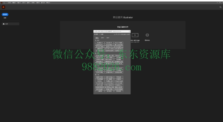 PixPin_2026-03-14_07-08-27