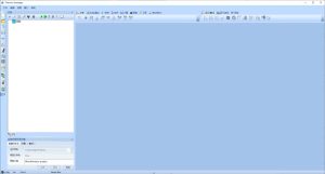 Avantage 5.9安装教程及下载-东办软件