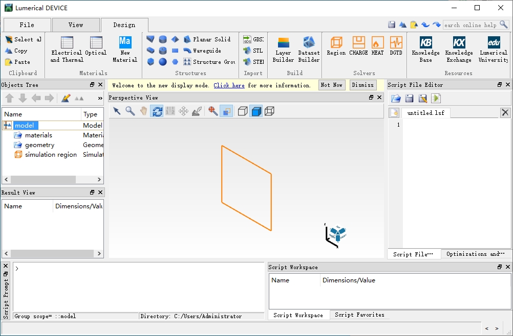 图片[1]-ANSYS Lumerical Suite 2018安装教程(含安装包)-东办绿软