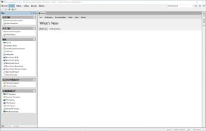 Altium Designer 13(AD 13)安装教程(含安装包)-东办软件