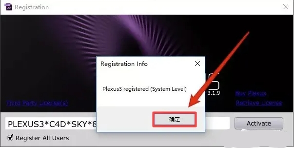 图片[15]-AE插件——Plexus插件安装教程-东办绿软