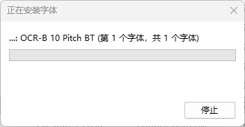 图片[4]-AI插件—AI脚本插件合集199款（支持AI全系列）安装教程及下载-东办绿软