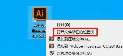 图片[4]-AI插件——AI增强版146个插件合集安装教程-东办绿软