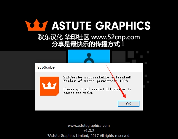 图片[13]-AI插件——AI66款插件合集安装教程-东办绿软