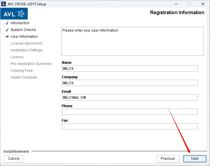 图片[5]-AVL Cruise 2015安装教程(含安装包)-东办绿软