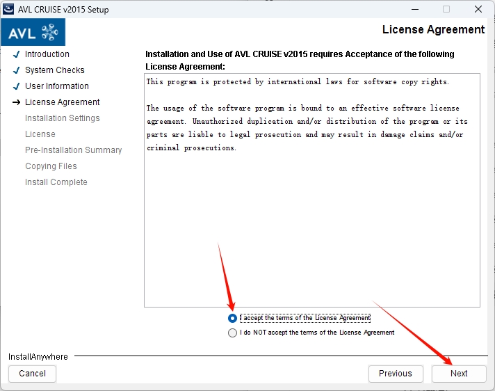 图片[6]-AVL Cruise 2015安装教程(含安装包)-东办绿软