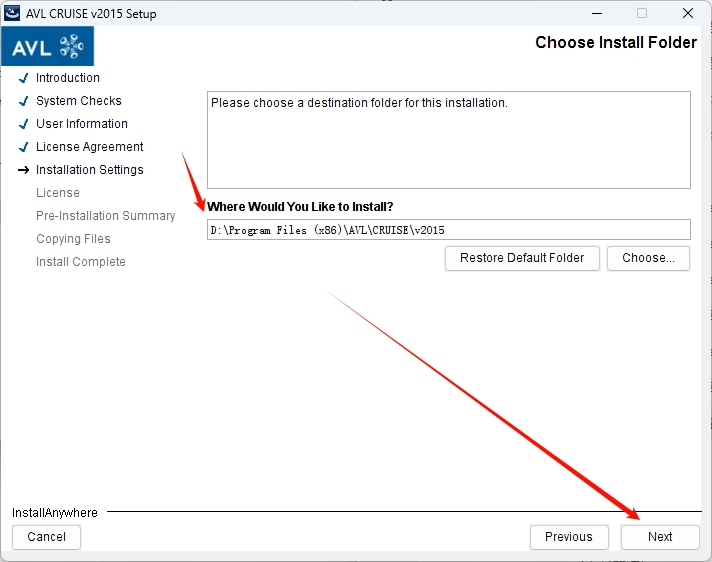 图片[7]-AVL Cruise 2015安装教程(含安装包)-东办绿软