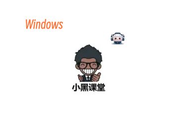 全国计算机二级Python题库-东办绿软