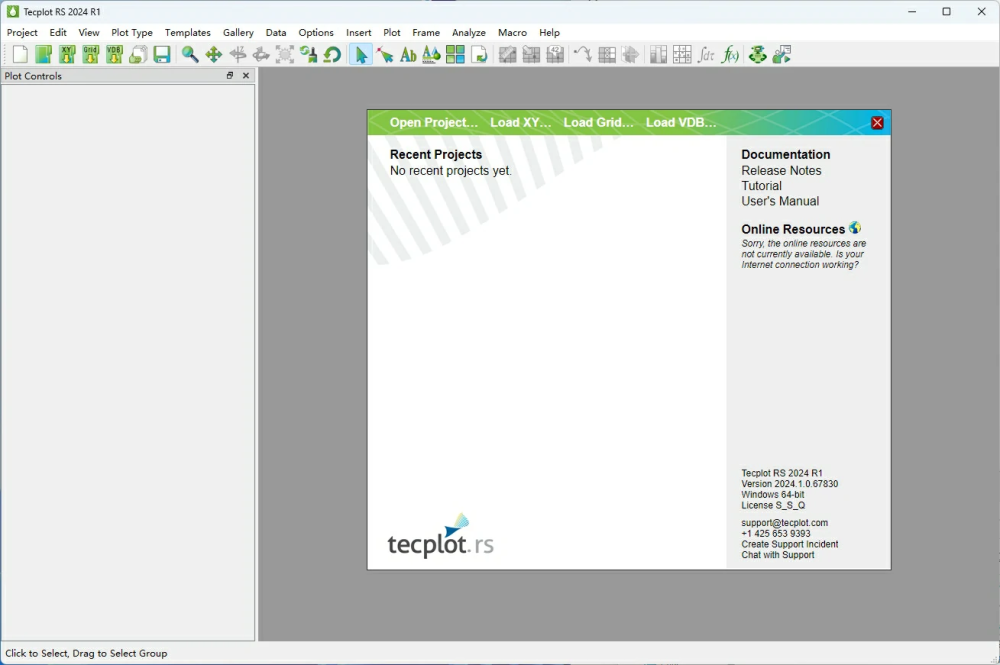 图片[1]-Tecplot RS 2024 R1安装教程及下载-东办绿软