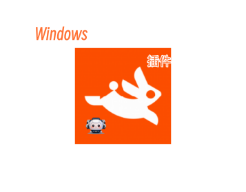 专业Excel插件—ASAP Utilities v9.2.0.0安装教程及下载-东办绿软