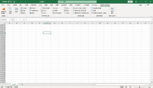 专业Excel插件—ASAP Utilities v9.2.0.0安装教程及下载-东办软件