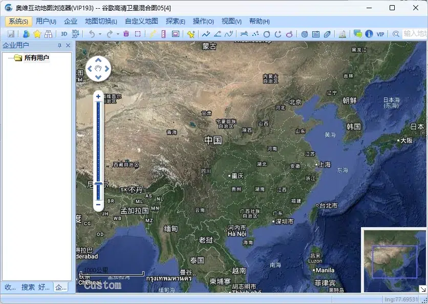 图片[1]-奥维互动地图多平台(Windows/安卓/苹果ios)及图源安装教程及-东办绿软