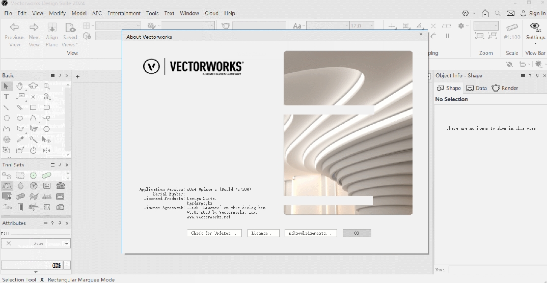 图片[1]-Vectorworks2024安装教程(含安装包)-东办绿软