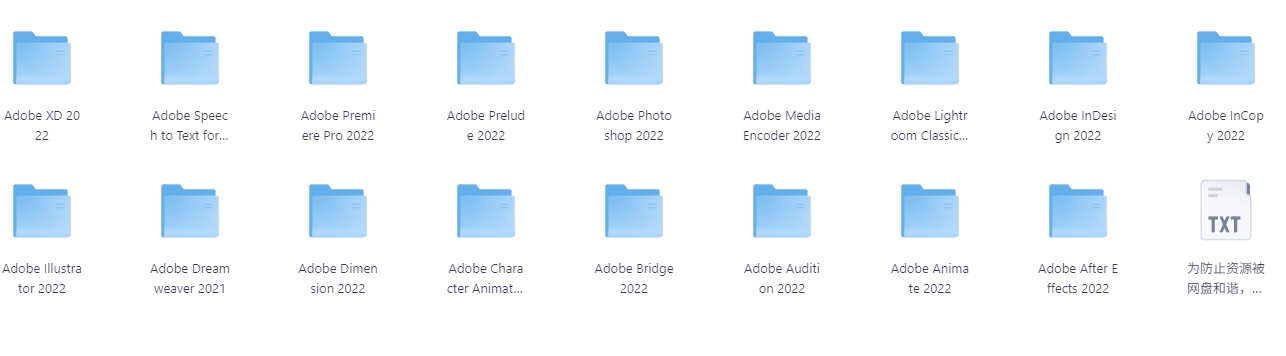 图片[1]-Adobe 2022 独立版全家桶-东办绿软