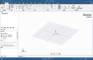 Ansys EMA3D 2022 R1 平台级EMC建模与仿真软件安装教程及下载-东办软件