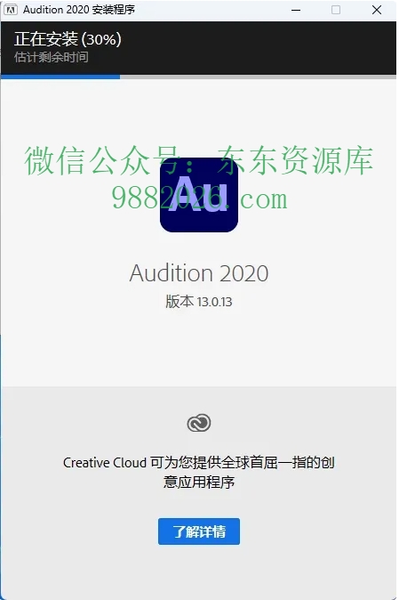 PixPin_2026-03-12_16-02-50