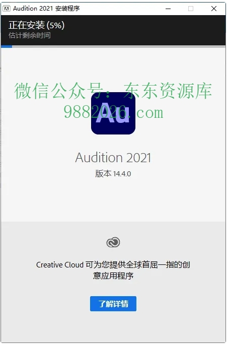 PixPin_2026-03-12_16-03-12