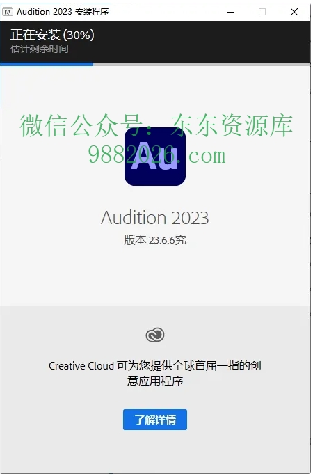 PixPin_2026-03-12_16-03-51